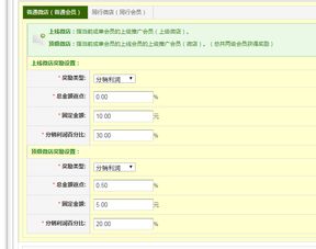 全社通旅游系統(tǒng) 一站式旅游網(wǎng)站制作與網(wǎng)絡(luò)營(yíng)銷服務(wù)專家